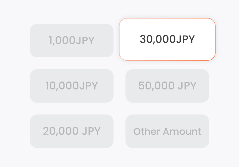 出金する金額を選択